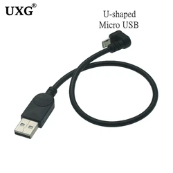 180 Degree Up Angled Micro USB 5pin U-shaped Male To USB A Male Data Transmission Extension Charging & Sync Cable Cord 30cm 1.5m