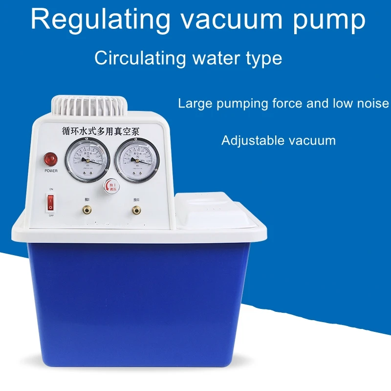 Vacuum pump laboratory low-noise small vacuum filter device multi-purpose corrosion-resistant distillation machine