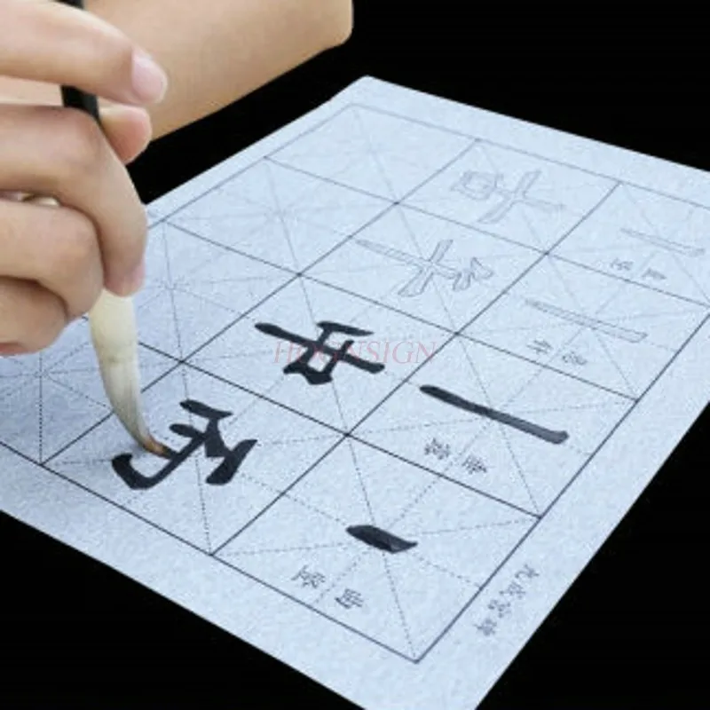 Regular script basic tracing red children practice brush calligraphy special water writing cloth Oukai calligraphy copying