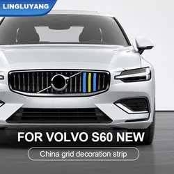 for volvo s60 v60 2020-2025 China grid trim strip three-color car stickers auto parts decoration car Accessories
