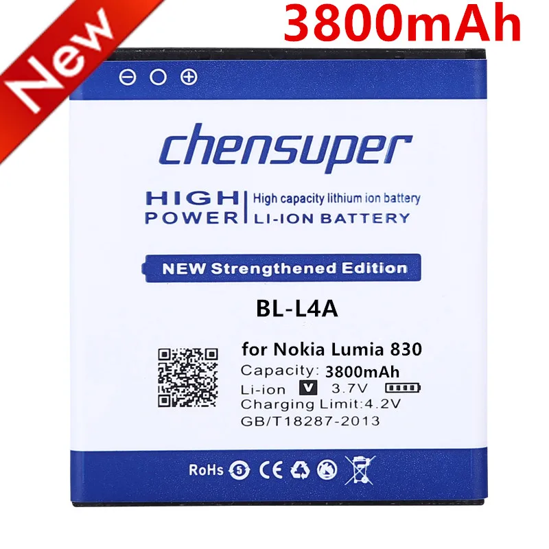 3800mAh BL-L4A BLL4A BL L4A BV-L4A Battery For Nokia Lumia 535 Battery Lumia 830 RM984 RM-1090 RM-1089 RM-985