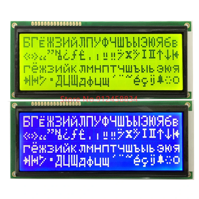 20x4 2004 big large size Russian cyrillic Font or English LCD display Module 146x62.5mm  free ship instead  ACM2004F-FL-YBH-02