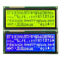 20x4 2004 big large size Russian cyrillic Font or English LCD display Module 146x62.5mm free ship instead ACM2004F-FL-YBH-02