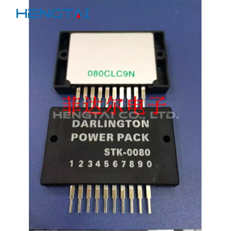 شحن مجاني STK0080 STK0080II STK0050 STK-0050 STK0050II STK0040 STK-0040 STK0040II الأصلي وحدة