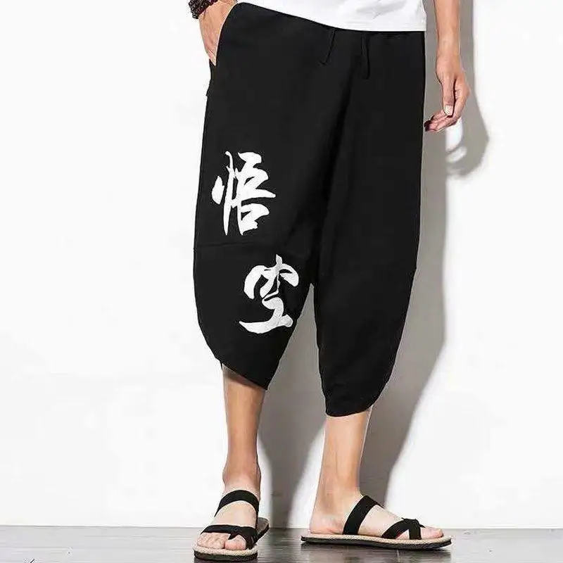 Kimono Pants Japanese Male Casual Loose Seven-Point Samurai Print Trouser Japan Men Yukata Harajuku Traditional Asian Costume