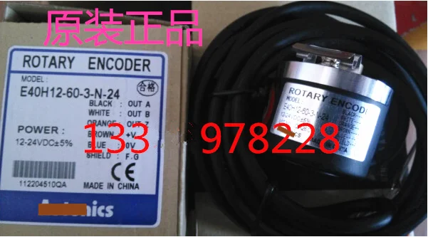 

E40H12-60-3-N-24 E40H12-600-3-N-24 E40H12-1000-3-N-24 brand new and original rotary encoder spot