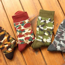 Salina Men's Socks Winter and Spring Short Tube New Year Thickened Army Camouflage Socks Casual Sports Comfortable Fashion