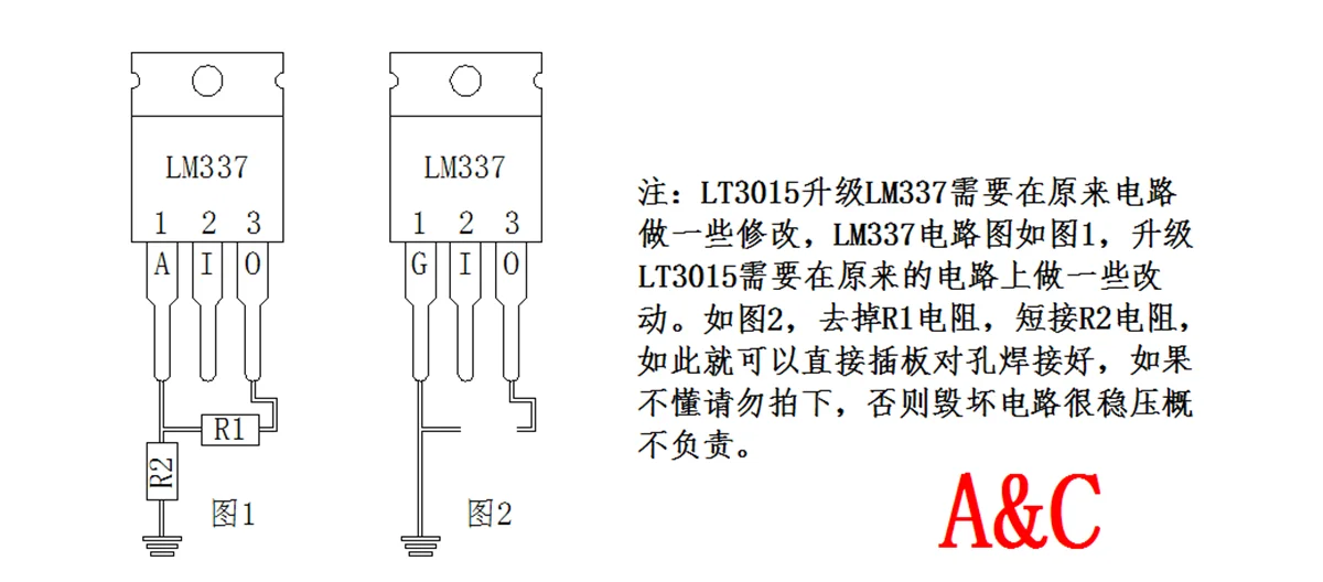 LT3015 -LM337 LM337 Converter/โมดูล Conversion