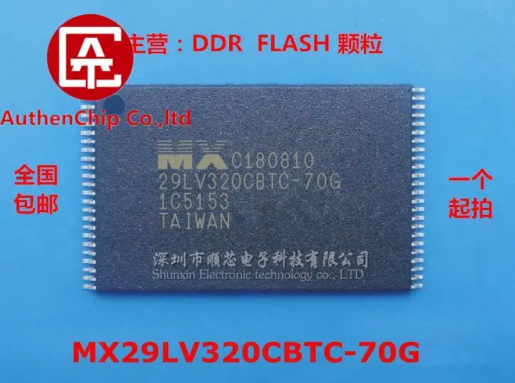 10 Chiếc 100% Orginal Mới Có Hàng MX29LV320CBTC-70G Cũng Không FLASH Chip