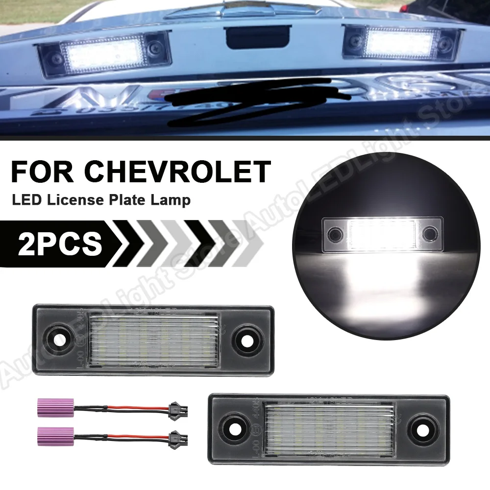 2Pcs For Chevrolet Chevy Cruze 2011 2012 2013 2014 2015 Chevy Spark 2016-2020 LED Number License Plate Light Lamp Error Free