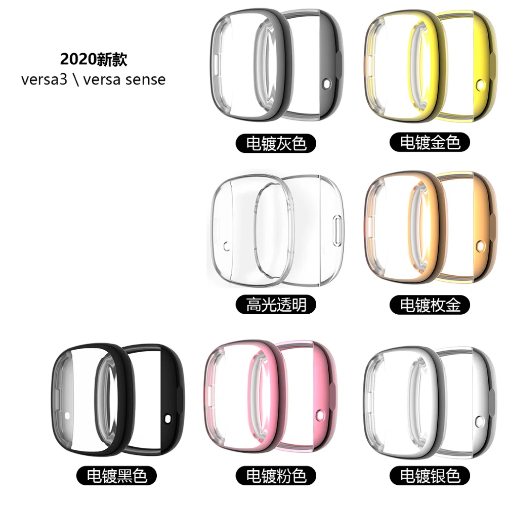 TPU clear Protective Case for Fitbit Versa 3 / sense SmartWatch Screen Protector Shell Frame colorful Full Cover Case Waterproof