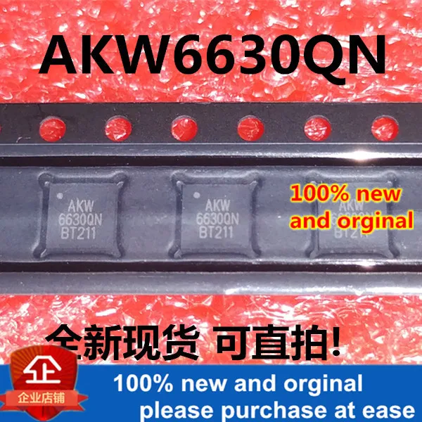 5pcs 100% ใหม่และต้นฉบับ AKW6630QN AKW6630 QFN ในสต็อก