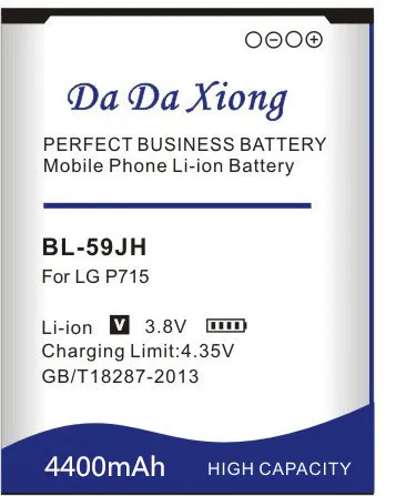 High Quality 4400mAh BL-59JH BL59JH BL 59JH Phone Battery For LG Optimus L7 II Dual P715 / F5 F3 VS870 Ludid2 P703