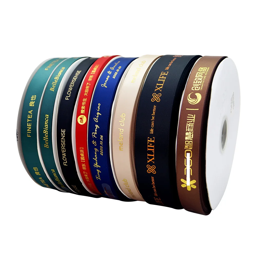 HAOSIHUI 10mm-32mm Custom Logo Hot Stamping Foil Printed Satin Polyester Ribbon for Gift Wrapping and Packaging 100 yard/lot