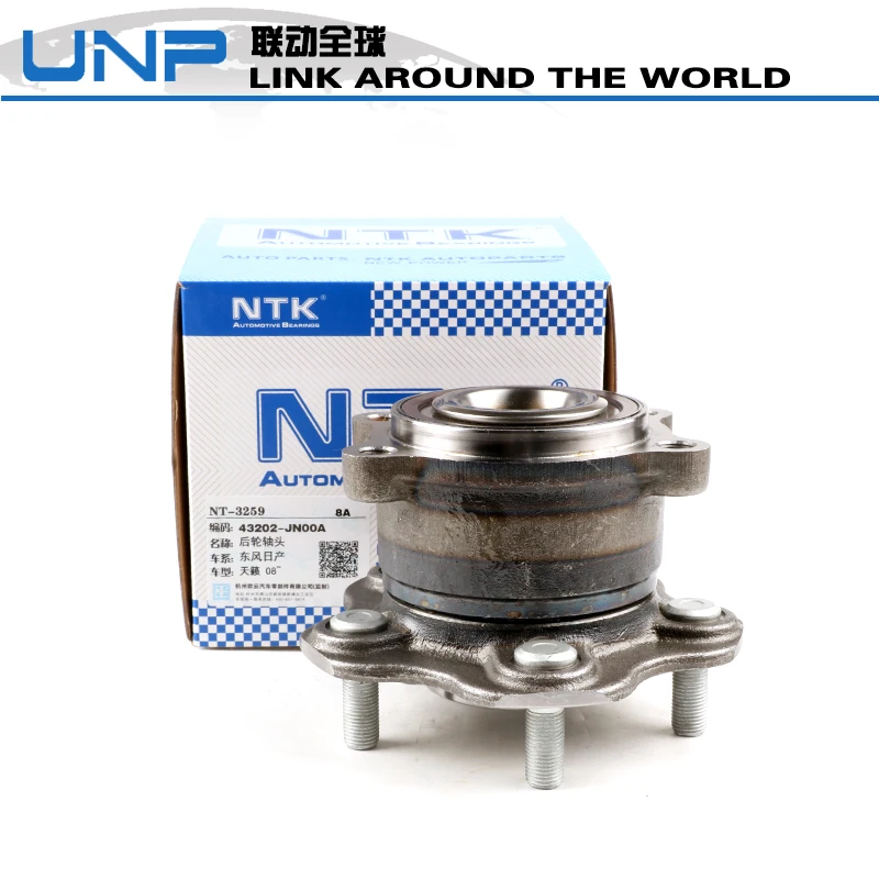 

Auto Rear Wheel Hub Bearing fit oe 43202-JN00A for Nisan Altima Maxima Pathfinder 2007 2008 2009 2010 2011 2012 2013 2014