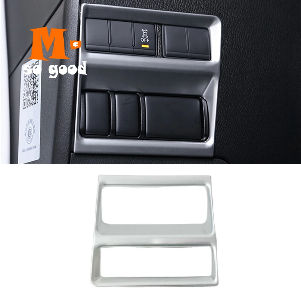 For NIssan Patrol Armada Y62 2017 2018 auto Accessories styling ABS Chrome Car Headlamps Adjustment Switch Cover Trim