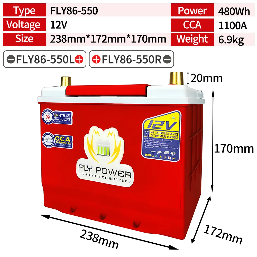 

86-550L/86-550R 12.8V 60AH CCA 1100A High Power Jump Starter Motor Car LiFePO4 Battery With BMS Voltage Protection Lithium Iron