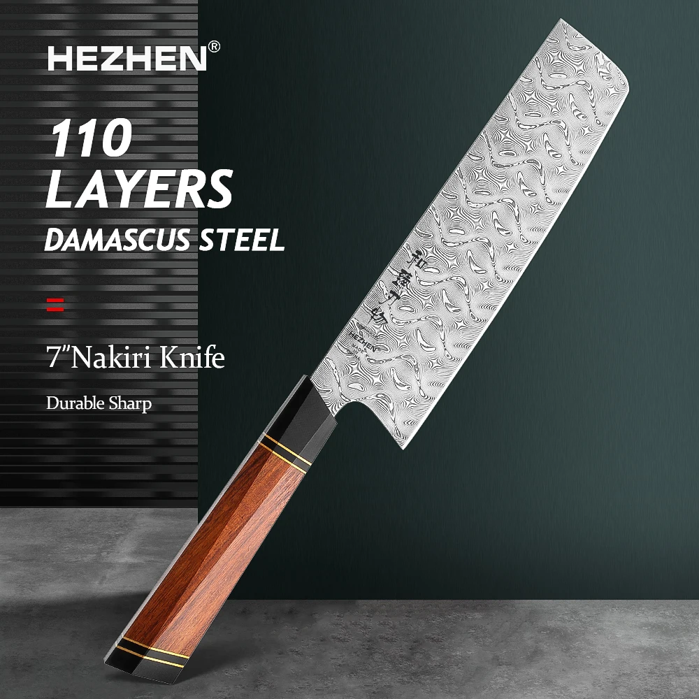 

HEZHEN 182mm Nakiri Knife 110-Layer Damascus Super Steel 7 Inch Knife High quality North America Desert Ironwood Handle Slice