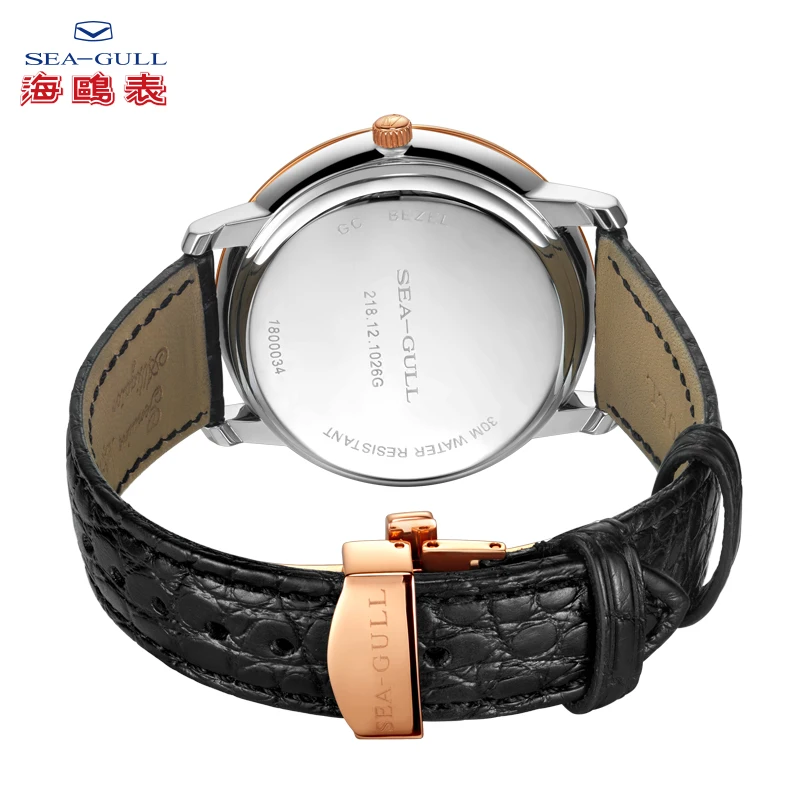 Seagull Watch High-end Men\'s Automatic Mechanical Watch 18K Rose Gold Watch Calendar Business Watch 218.12.1026G