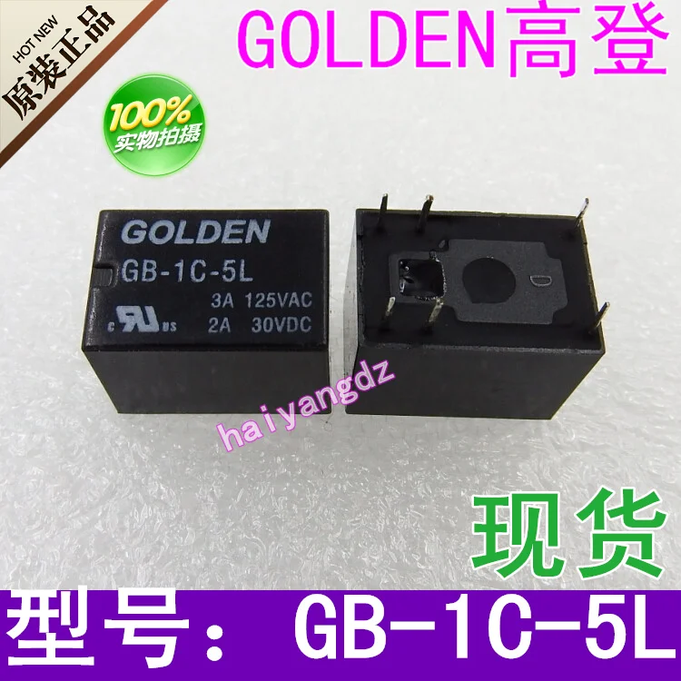 

Relay GB-1C-5L 5VDC 6-pin Miniature Power Relay