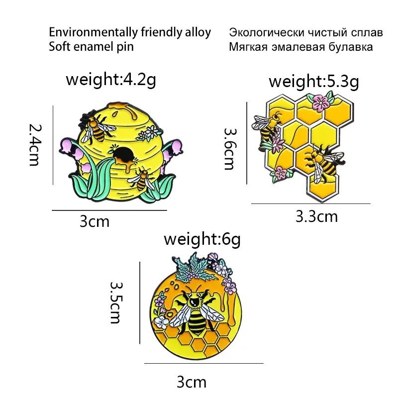 Cartoon cute bee and honeycomb honey enamel brooch creative interesting alloy badge backpack accessories gifts for friends