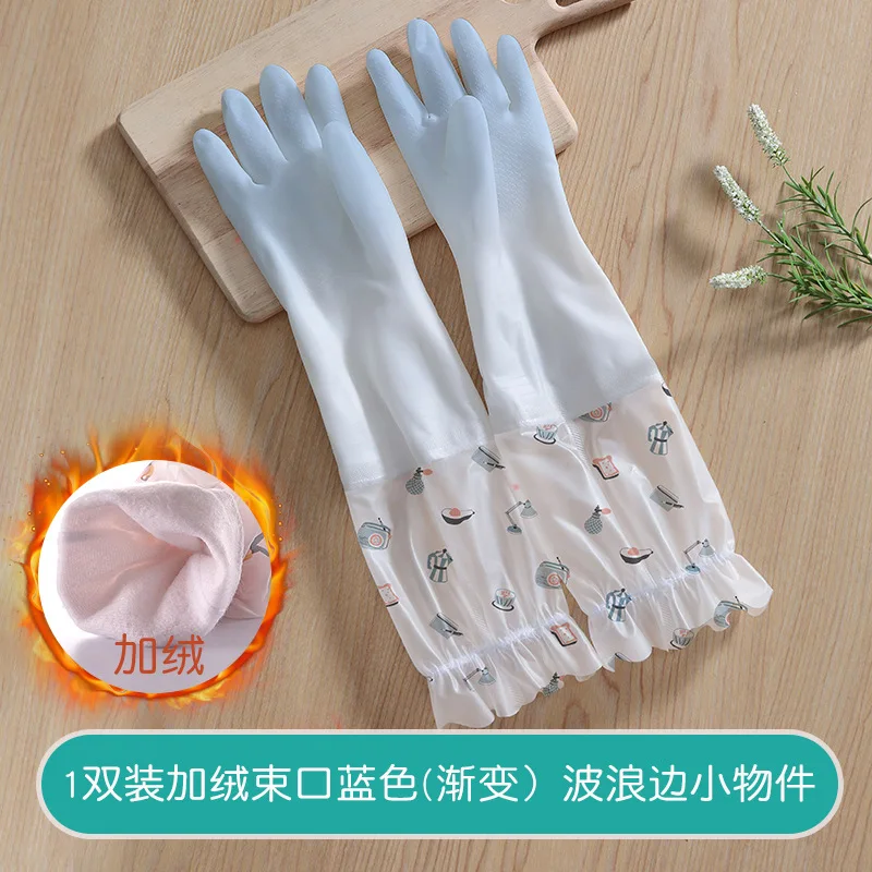 Gants de vaisselle en peluche durable pour femme, vêtements de lavage épais, plastique de cuisine, 007 travail