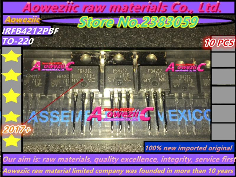 Aoweziic  2017+ 100% new imported original IRFB4212 FB4212 IRFB4212PBF TO-220 field effect transistor 100V18A transistor