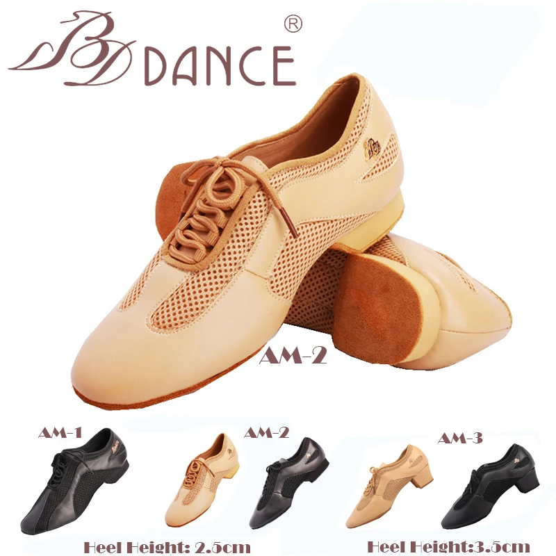 BD dance shoes am 1 am 2 am 3 ballroom dance Shoes for men and women Latin Dance shoes two point sole teacher's trainning shoes