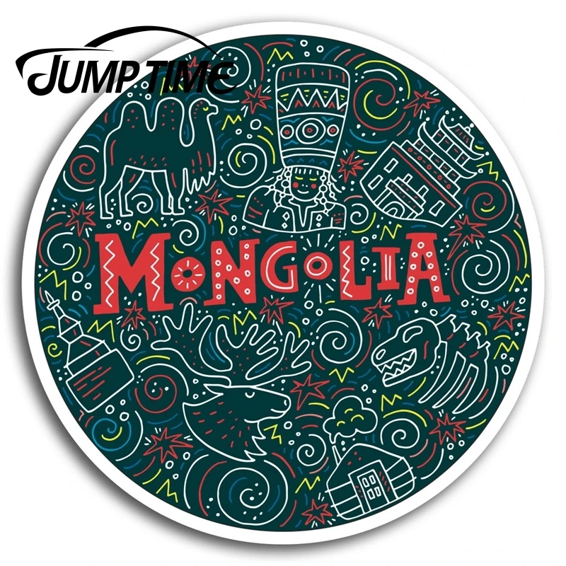 Jump Time for Mongolia Travel Holiday Vinyl Stickers Sticker Laptop Luggage Bumper Decals Waterproof Car Accessories