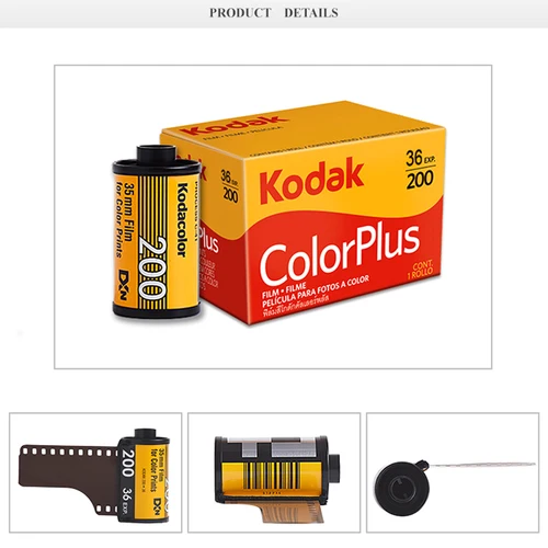 Imagen 2 del producto KODAK-película ColorPlus 200 de 35mm, 36 exposiciones por rollo, apta para cámara M35 / M38 / H35 (fecha de caducidad: 04/2025)