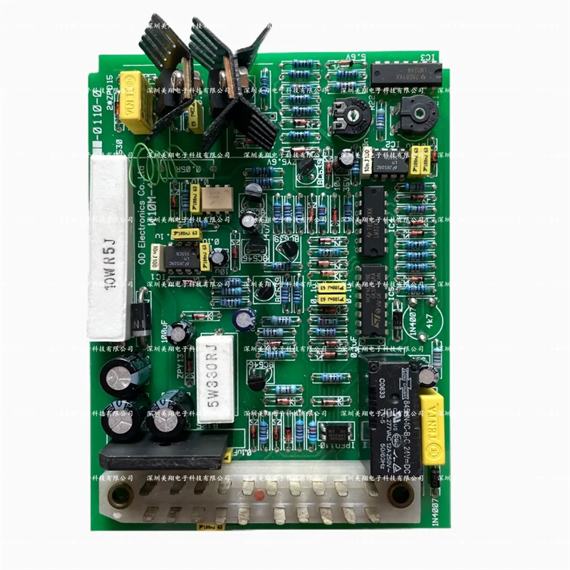 Desain Perakitan Pcb Pcba Kualitas Terbaik Pabrik PCBA Pcb Papan Sirkuit Elektronik OEM PCB Papan Sirkuit