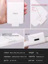Mini Power Bank #3