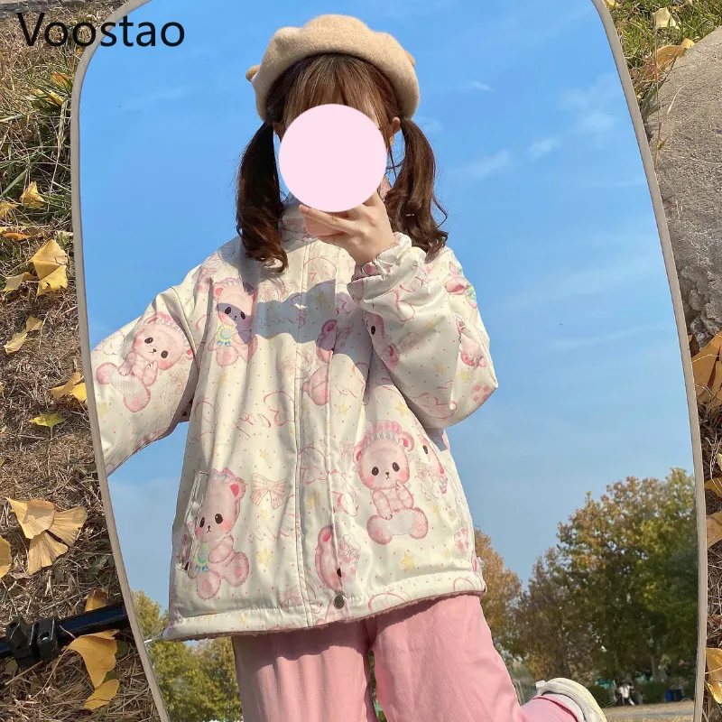 Herfst Winter Zoete Lolita Stijl Pluche Jassen Vrouwen Cute Bear Print Losse Lamswol Beide Zijde Dragen Parka Meisjes Kawaii Jk uitloper