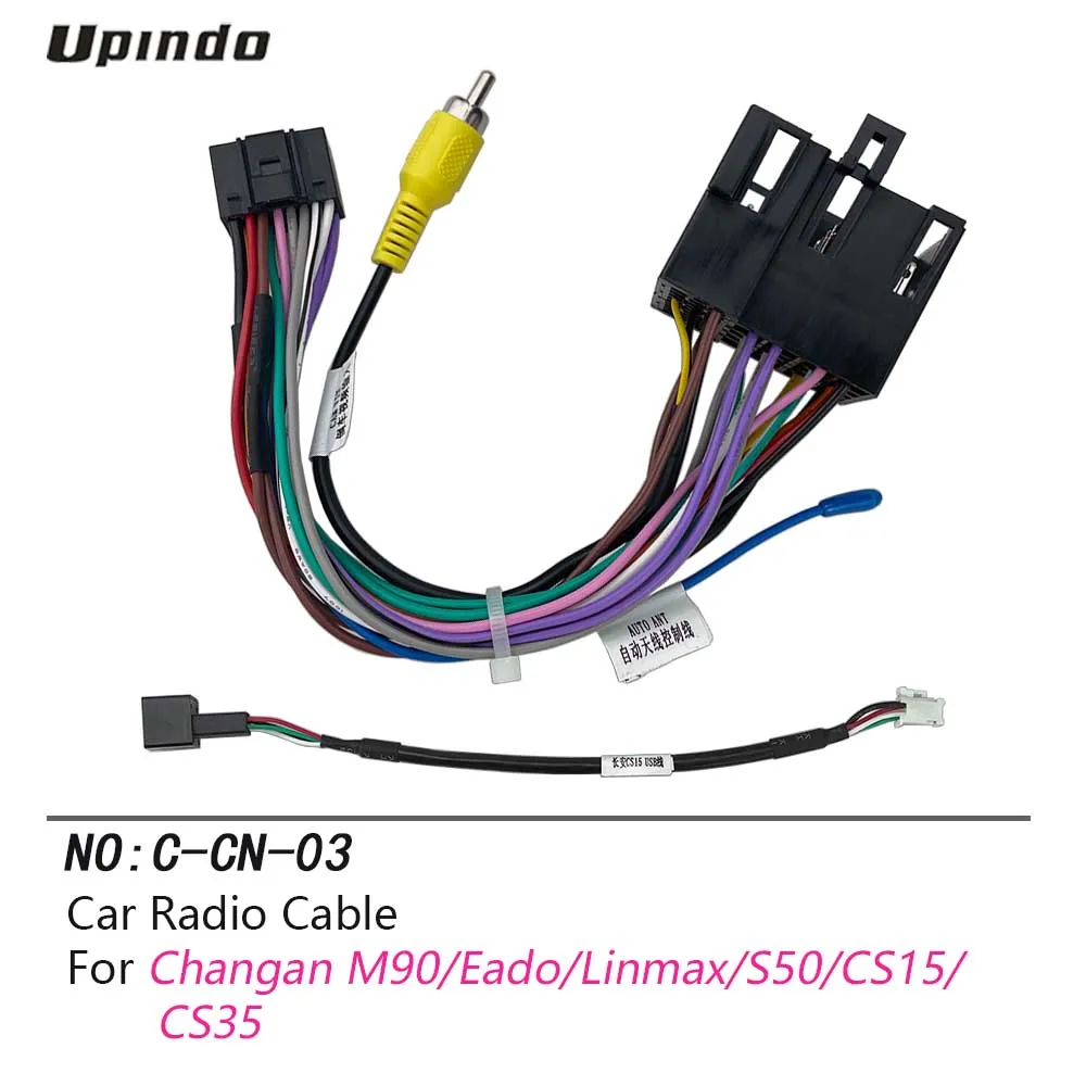 Car Radio Cable Adapter for Changan M90 Eado Linmax S50 CS15 CS35 Wiring Harness Media Player Power Connector Socket