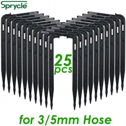 SPRYCLE 25PCS Bend Arrow Dripper Micro Drip Irrigation Drops Emitters Watering Saving 3/5mm Hose Garden Sprinklers DroppersTool