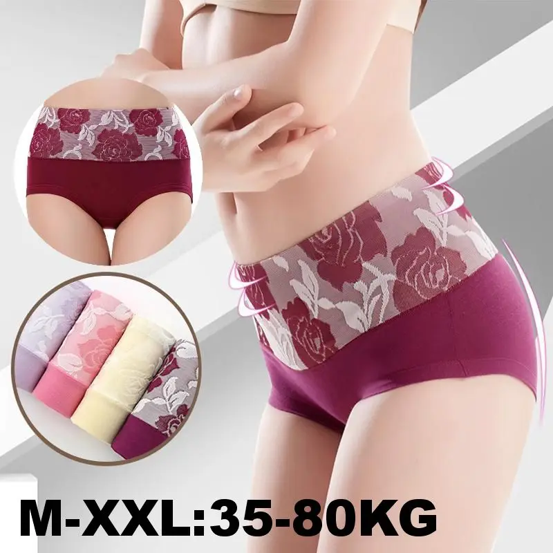 

Plus Size Sexy High Waist Women's Panties Belly Jacquard Underwear Cotton Breathable Female Underpants Briefs Intimates Lingerie