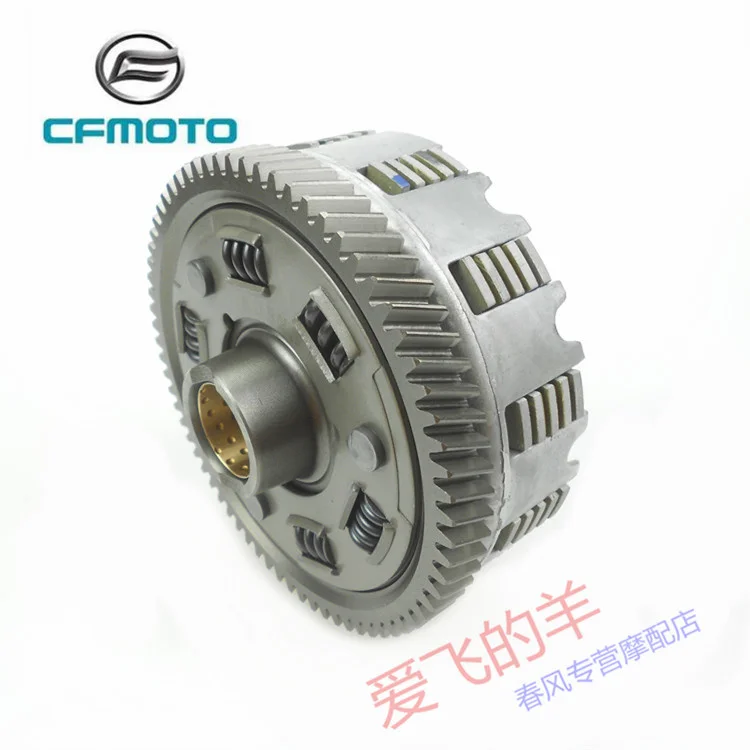 Original Accessories of Motorcycle Cf150-3 Clutch Assembly 150nkst Papio Clutch Drum Assembly