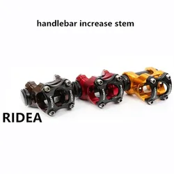 handlebar heightening stem for brompton birdy bike S type to M type handlebar heightening 40mm