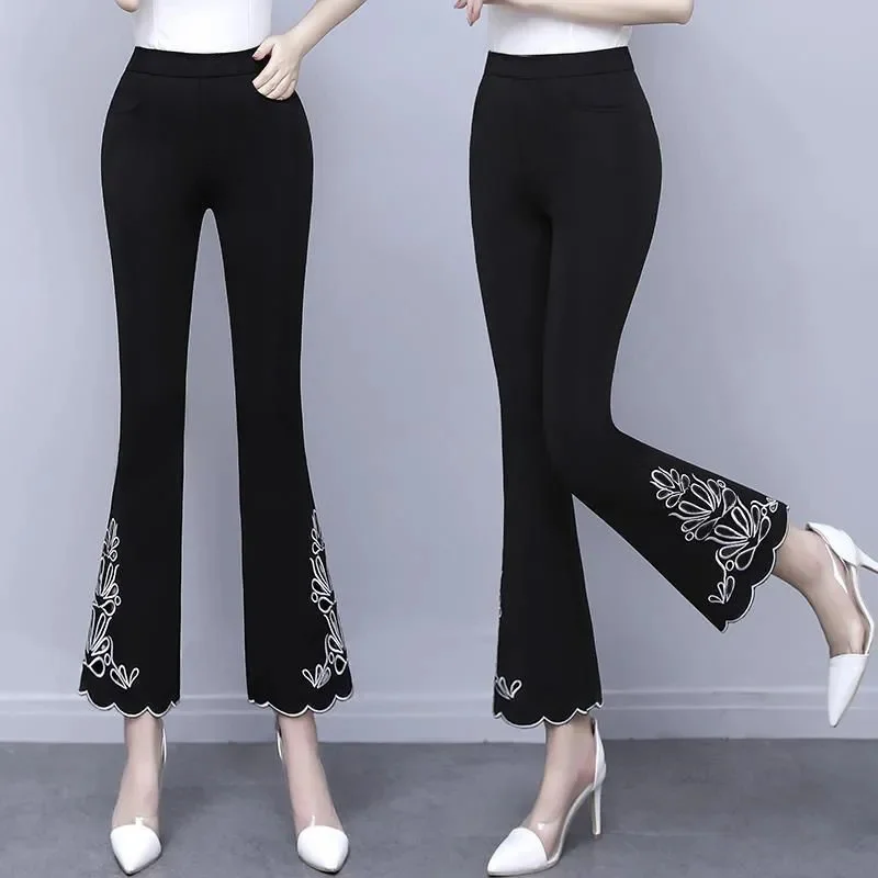 

Women's Flared Pants High Waist Drape Bootcut Pants 2021 Autumn Winter New Female Korean Black All-match Casual Cropped Trousers