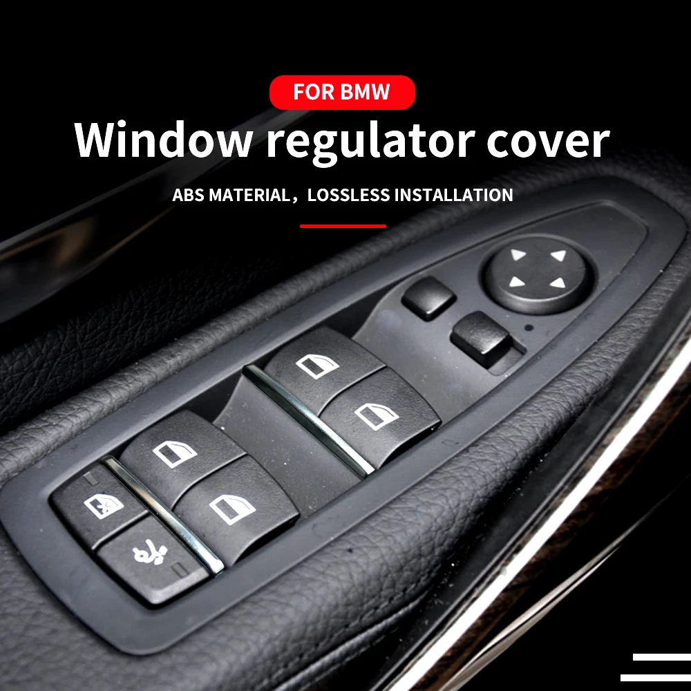 

Крышка стеклоподъемника автомобиля, Накладка для BMW F30, F31, F80, F83, кнопка управления стеклоподъемником