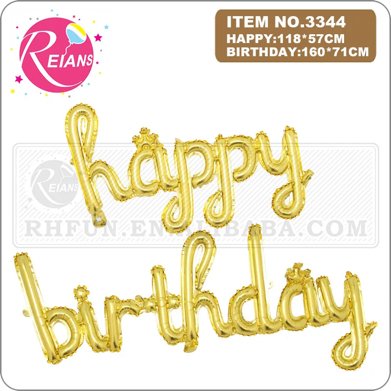 happy birthday Conjoined Letters Balloons Rose gold Lowercase Alphabets Birthday Party Decorations Banner Baby Shower Globos