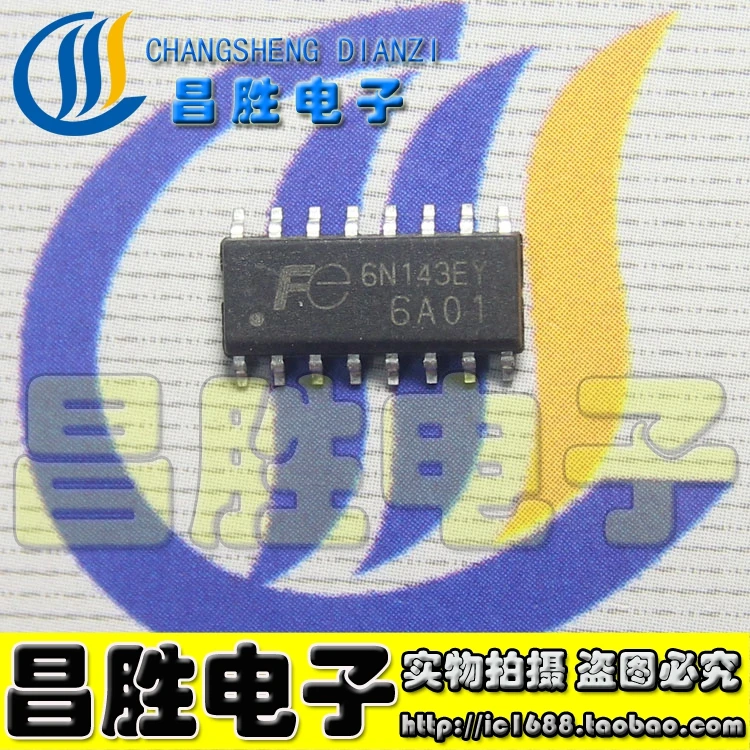 

(5 шт.) 6A01 FE6A01 FA6A01 IC