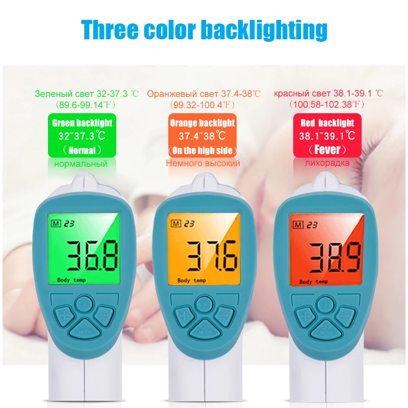 Lcd electronic medical baby forehead thermometer infrared non contact digital body temperature for kids infant adult fever