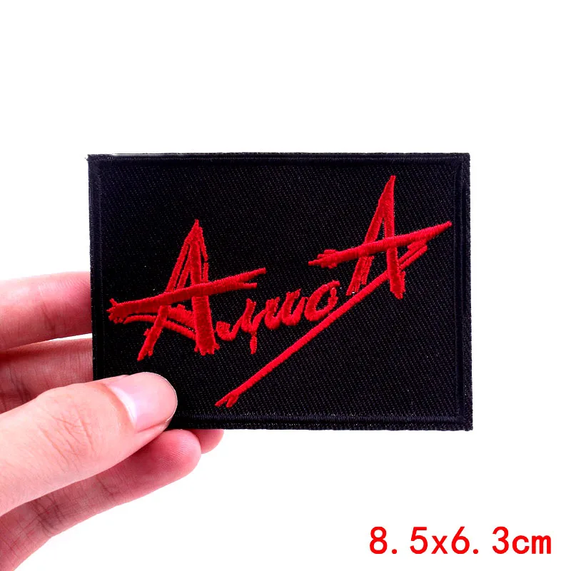 DIY Embroidery Patch Iron On Patches For Clothing Rock Hippie Band Patch Letter Embroidered Stripe On Clothes