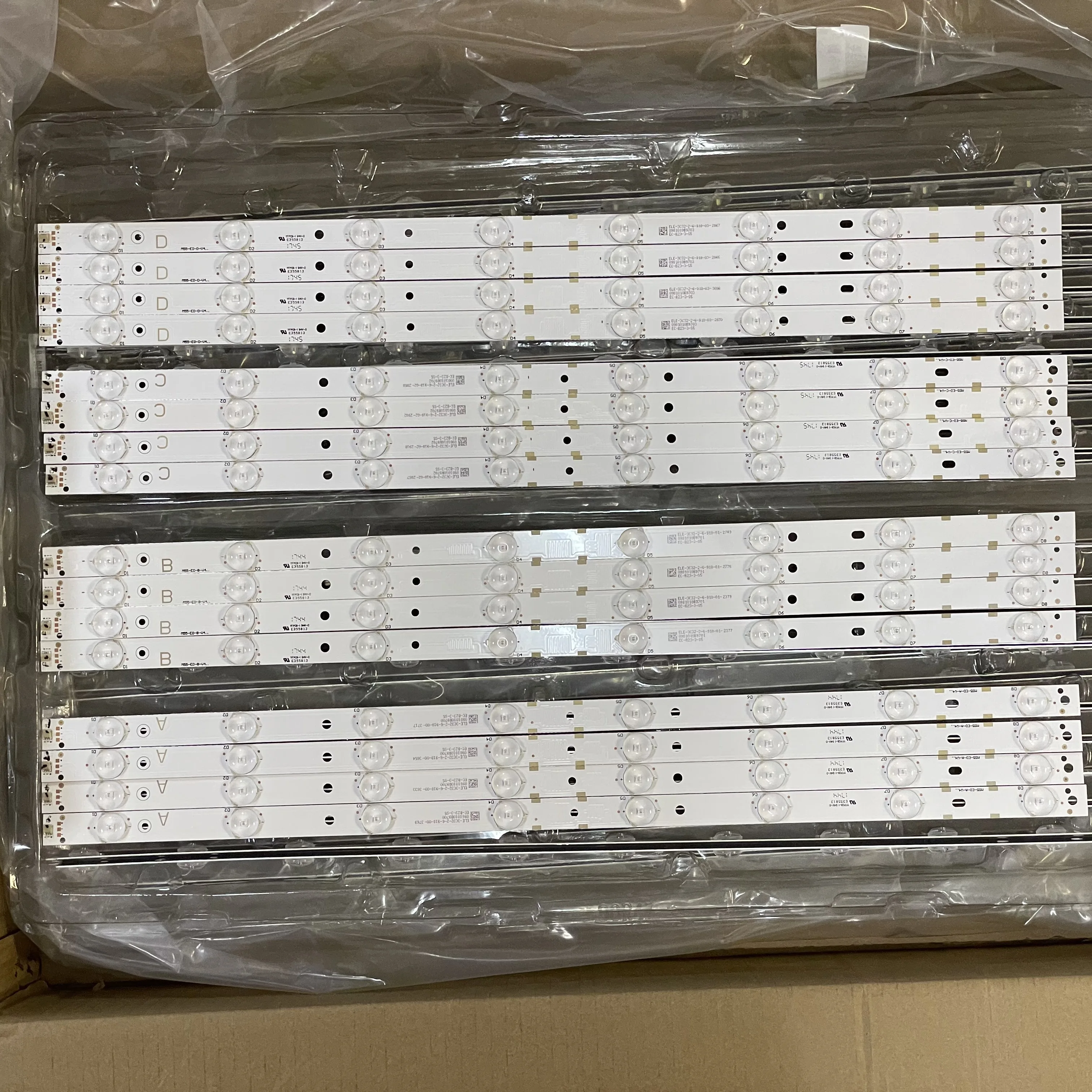 LED Backlight strip for M55-E0 M55-E0-A-V3 M55-E0-B-V3 M55-E0-C-V3 M55-E0-D-V3 V4 LB55126 V0_00 V1_01 V2_01 V3_01