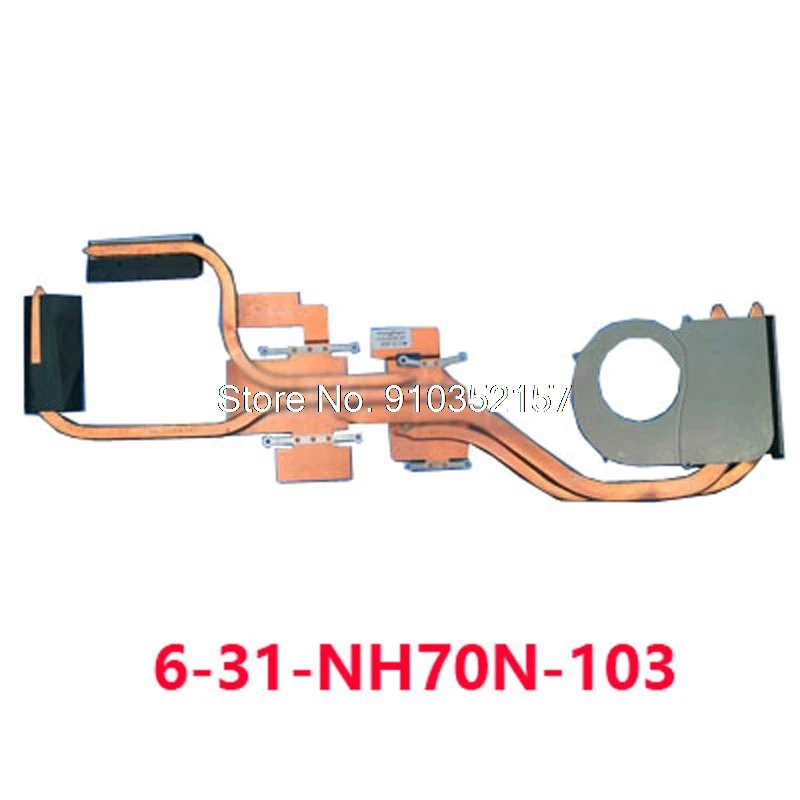 Laptop Heatsink For CLEVO NH70 6-31-NH70N-103 NH77 NH70RA NH70RAQ NH70RCQ NH70EDQ NH70RDQ NH70RHQ NH70RZQ New