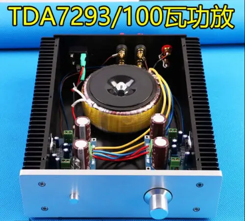 

New Finished TDA7293 Stereo Amplifier 100W class AB HIFI Big Power AMP