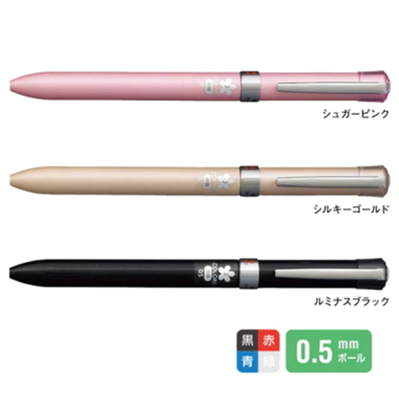 1pcs uni Jestream series SXE3-601-05  0.5mm charm boutique multi-function pen