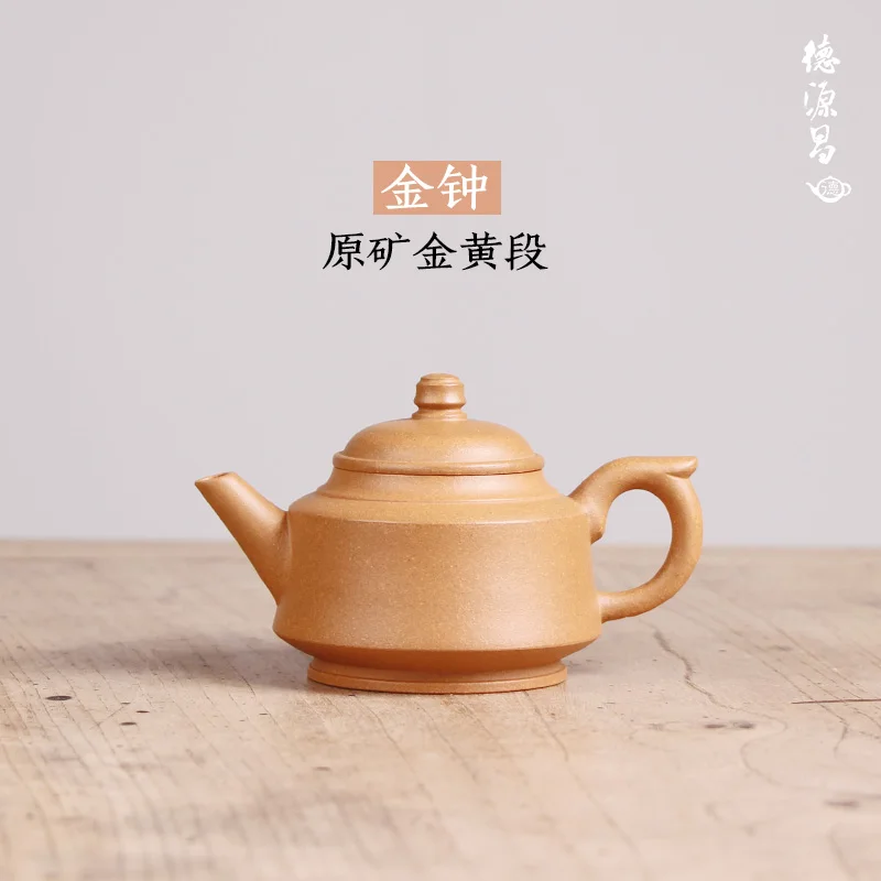 

|yixing recommended pure manual admiralty pot of golden section of the assistantengineer Wu Xing army half handmade