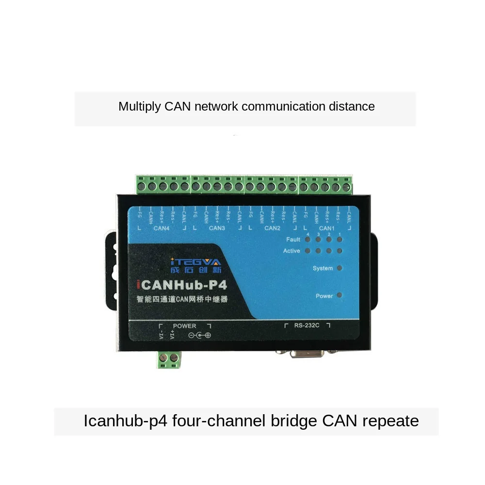 

Four-channel CAN Bridge Repeater CAN Router ICANHub-P4 Compatible with ZLG CANHub-P4